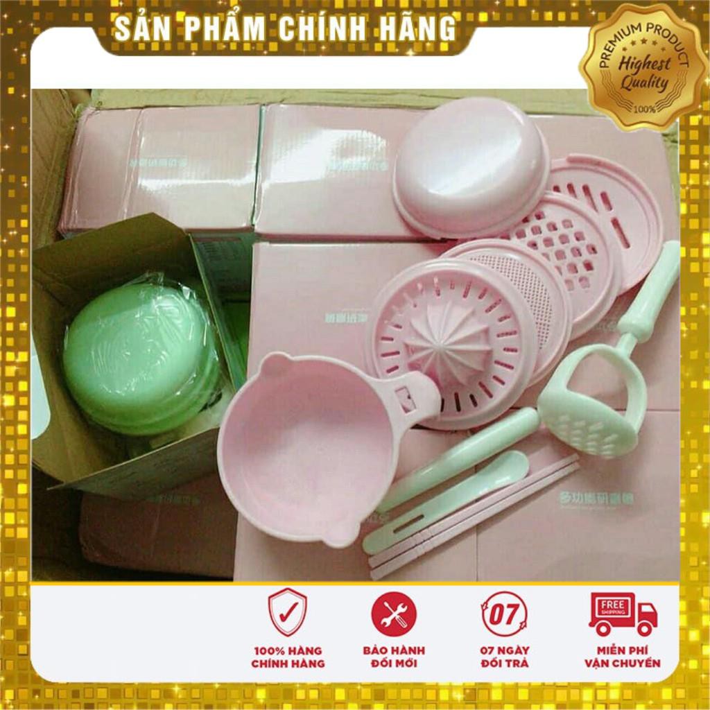 set chế biến ăn dặm 10 chi tiết