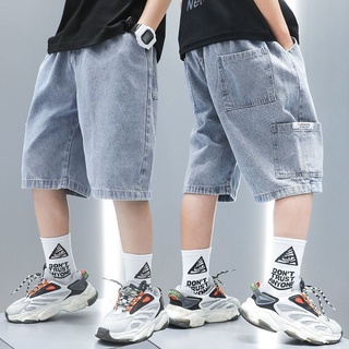 Quần short denim thời trang mùa hè dành cho bé trai