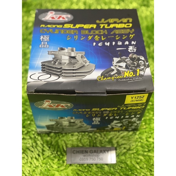 COMBO LÒNG YAZ 57mm RACING IKK