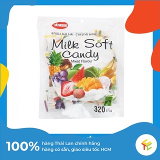 Kẹo Dẻo Trái Cây Thái Lan [Xoài/Đủ Vị]