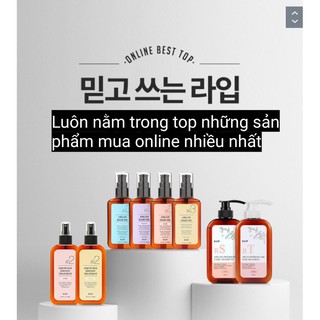 (ĐỦ BILL) Dầu Dưỡng tóc Raip R3 Argan Hair Oil