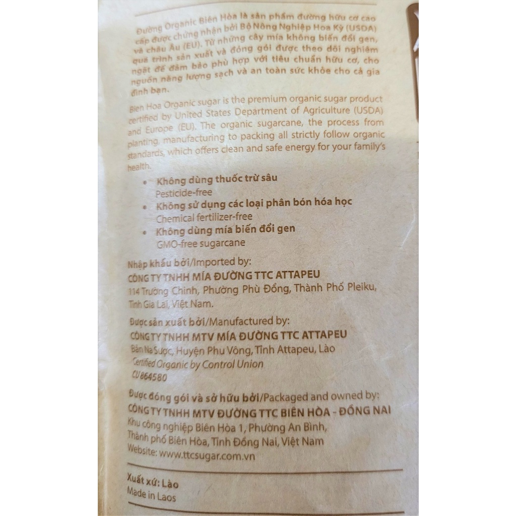 [Túi 400g] [Organic] ĐƯỜNG MÍA HỮU CƠ [Laos] BIÊN HÒA Cane Sugar (halal)