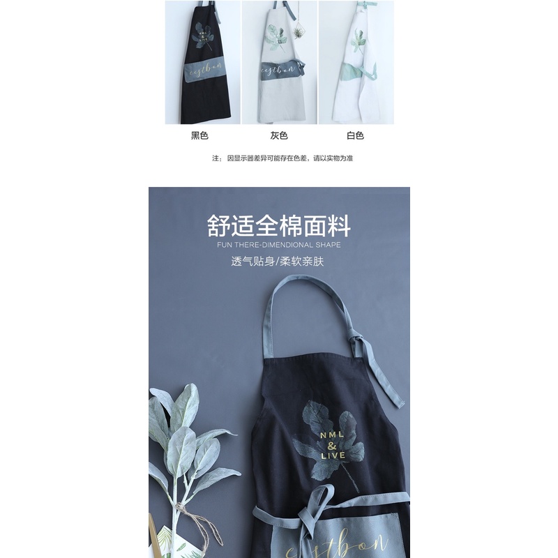 Tạp Dề Mỏng Thoáng Khí Chống Thấm Nước / Dầu Thiết Kế Đơn Giản Tiện Dụng Cho Nhà Bếp