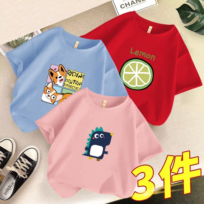 Áo Thun Tay Lỡ Mùa Hè Phong Cách Mới Cho Bé Trai