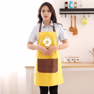 Tạp dề chống thấm nước
