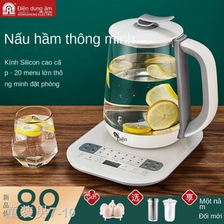 ☢₪✵Rongsheng Nồi Sôi Tự Động Kính Dày Ấm Điện Đun Nước Ấm Ấm Trà Văn Phòng Hầm Lọc