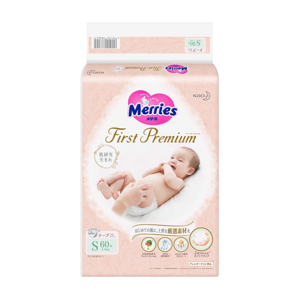 Tã dán Merries First Premium (mềm gấp 2 lần Merries thường) size NB66,S60, M48