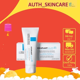 [BẢN NHẬP KHẨU]  Kem Dưỡng Phục Hồi Da La Roche Posay Cicaplast B5 Baume