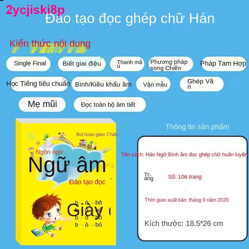 Học sinh tiểu lớp 1 Luyện đọc phiên âm Hán Việt Bài tập Việt, nhận biết tổng thể các đọc, tạo tác của trẻ em