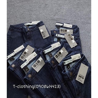 Quần Jean TopShop co giãn màu xanh đen trơn