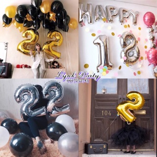 Bóng Số (size 70cm)màu Vàng, Bạc