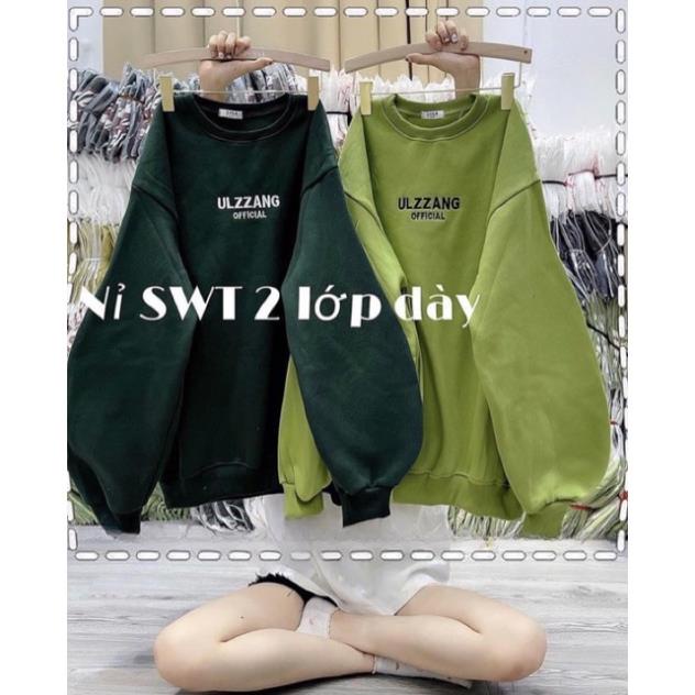 Áo Nỉ Cổ Tròn Thêu Chữ Form Rộng Thoải Mái❤️ Áo Sweast Nhiều Mầu Unisex(Hàng Sẵn)