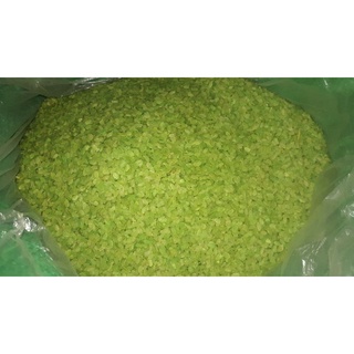 Cốm xanh khô 1kg