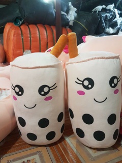 Gấu bông trà sữa trân châu MINI
