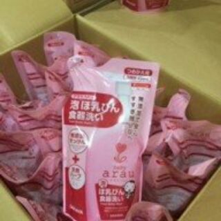 Nuớc rửa bình Arau túi 450ml