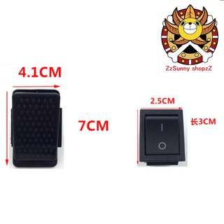 Bàn đạp chân ga xe ô tô điện trẻ em, công tắc thay thế chân ga, công tắc 6 chân