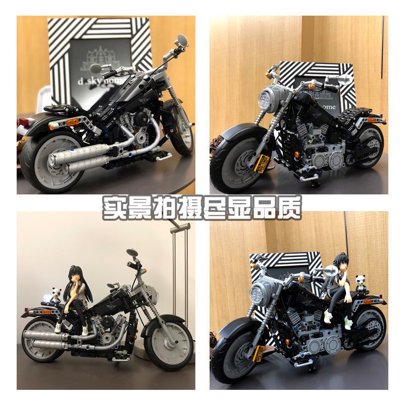 Đồ chơi Lắp ráp mô hình Technic 7049 Harly motor soaftal american chopper