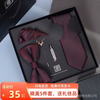 Set Nơ Đeo Cổ Và Cà Vạt Phong Cách Hàn Quốc Cho Nam