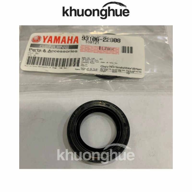 Phớt đùm bánh sau xe Exciter 150cc chính hãng Yamaha