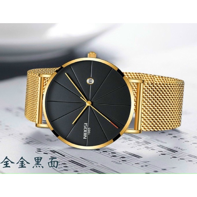 [BH 6 THÁNG] Đồng Hồ Nam Dây Lưới Thép Nibo001 Có Lịch Sang Trọng Bền Đẹp