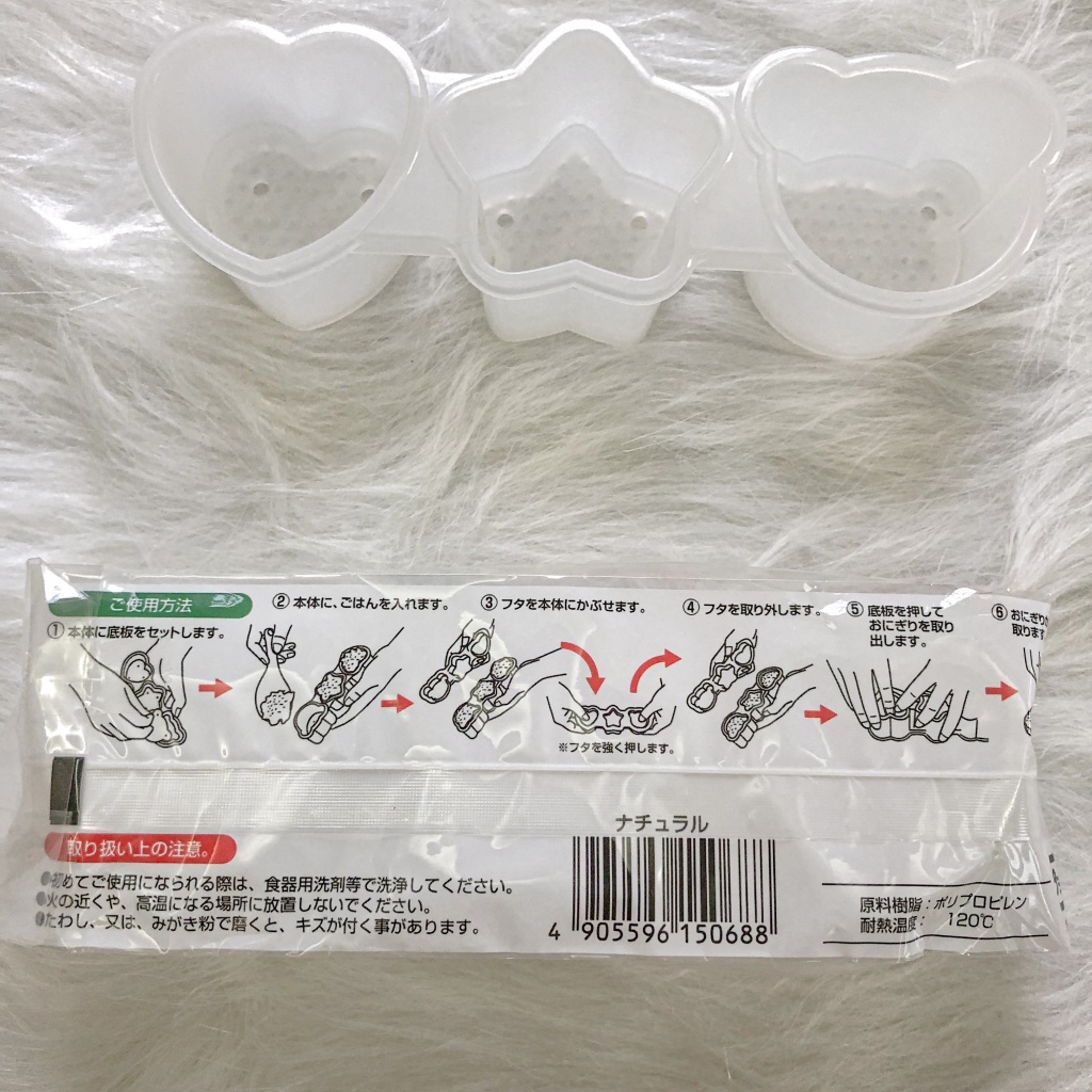 Set 3 khuôn tạo hình đồ ăn dặm cho bé Nhật Bản