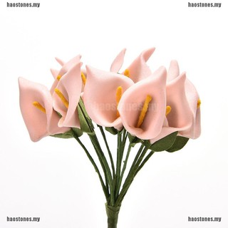 Bộ 12 bông hoa thủy vu nhân tạo dùng để trang trí sổ tay DIY