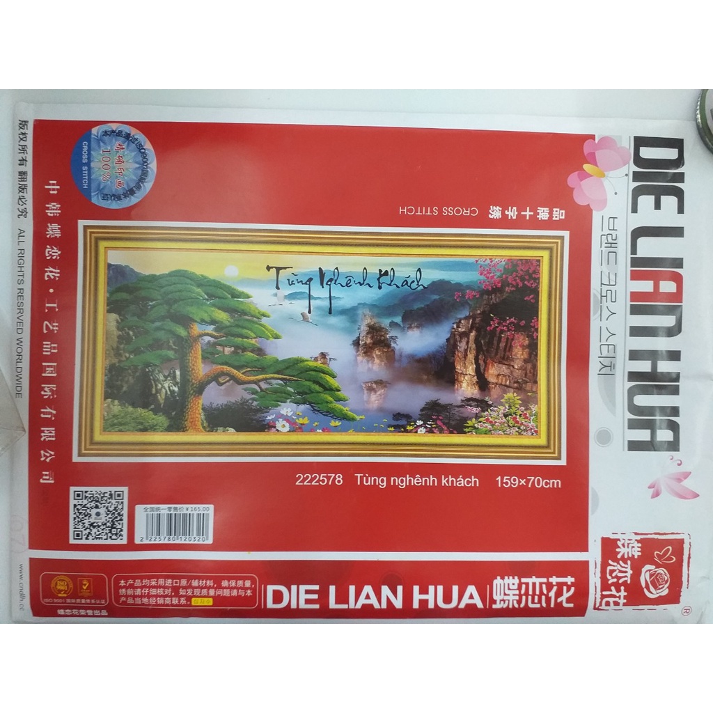 Tranh Thêu Chữ Thập Non Nước Hữu Tình Trang Trí Treo Tường