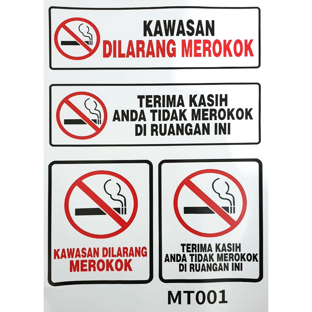 Miếng Dán Tường Trang Trí In Chữ Mt001 No Smoking 4 Label 30x45