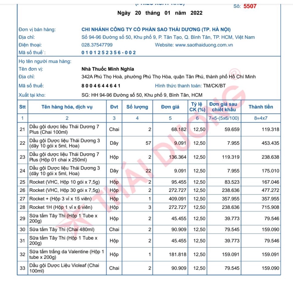 ✔️BIG SALE ✔️ dầu gừng thái dương 6ml - 24ml