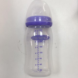 Bình sữa lansinoh momma 160ml/240ml