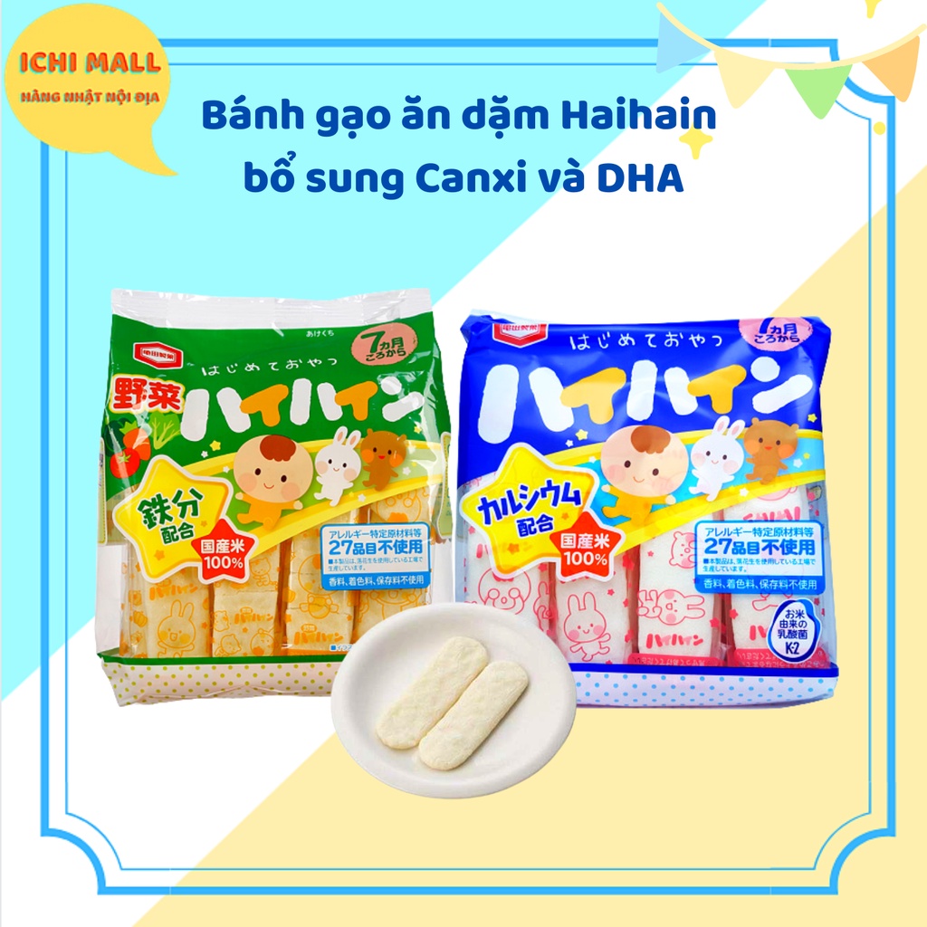 (DATE T12. 2022) Bánh gạo ăn dặm Haihain bổ sung Canxi và DHA