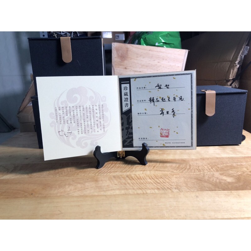 Kê bánh trà Phổ Nhĩ, dĩa tròn,...