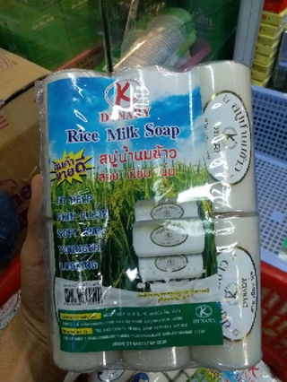 Xà phòng gạo sữa dê thái lan hàng chuẩn