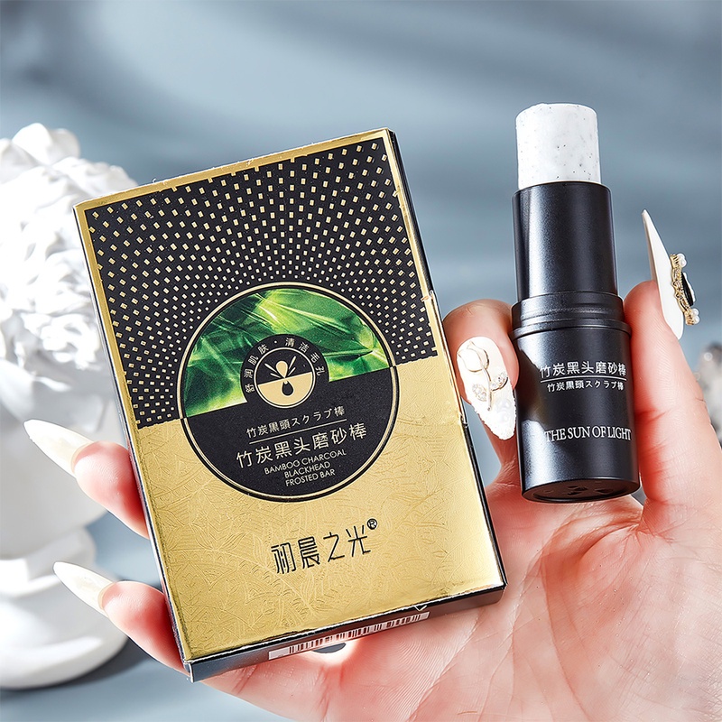 Mặt Nạ Lột Mụn Đầu Đen Tinh Tế Làm Sạch Lỗ Chân Lông Chống Lão Hóa / Làm Sạch Da Mặt