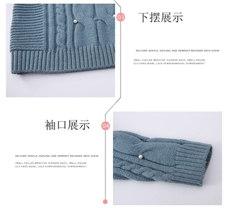 High Quality Knitted Sweater For Baby