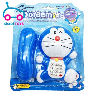Vỉ đồ chơi điện thoại bàn Doraemon dùng pin có đèn nhạc - KhaDiTOYS