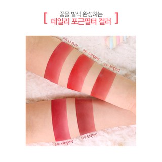 Son Black Rouge Mousse Blending