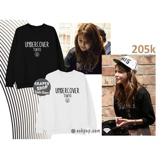 [Sooyoung] Áo tay dài UNDERCOVER