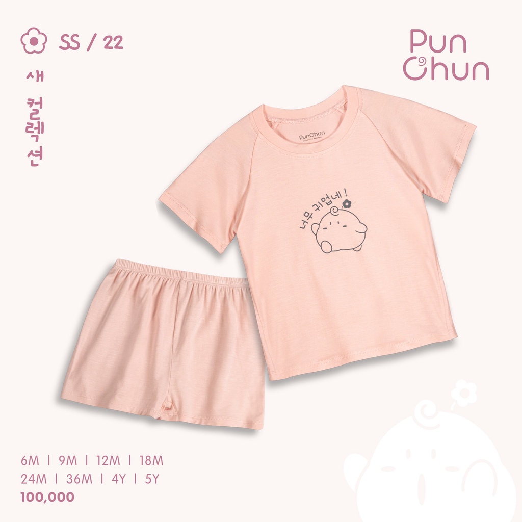 Punchun bộ cộc raglan bé trai hé gái SS2022D03