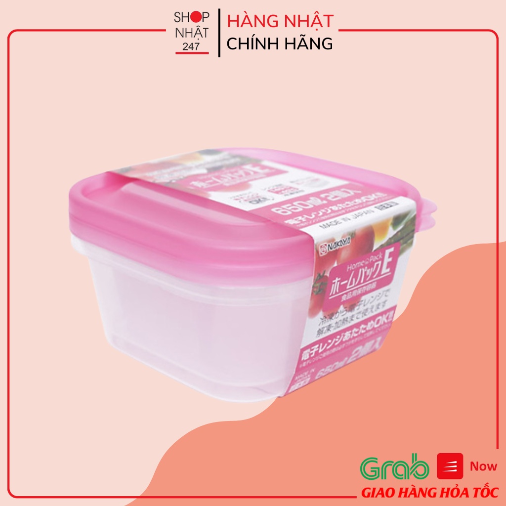 Set 2 hộp nhựa đựng thực phẩm thức ăn tủ lạnh, dùng lò vi sóng NAKAYA 750ml màu hồng Nhật Bản
