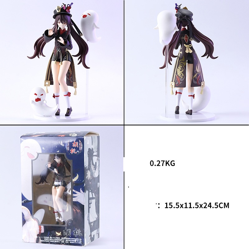 Mô hình nhân vật hutao ayaka ganyu lôi thần genshin impact