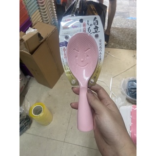 muôi xới cơm cao cấp 1195 phong cách nhật