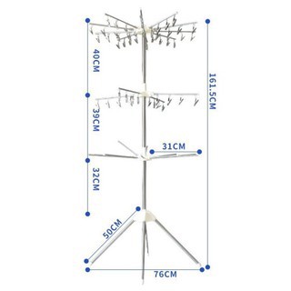 Giàn phơi inox Pirer đứng thích hợp với việc treo đồ nhỏ xinh của các bé