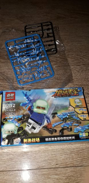 Lắp ráp 1 hộp LegoBattle JY204