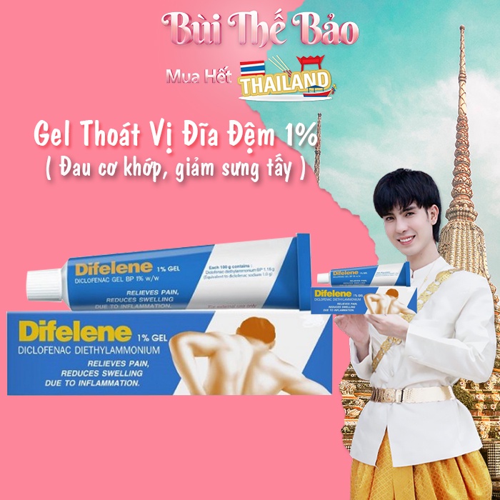 🦴 Gel Thoa Thoát Vị Đĩa Đệm Difelene 1% Thái Lan 🇹🇭