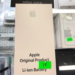 Pin iphone 7plus