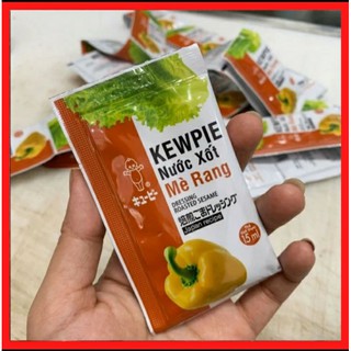 Combo 2 gói sốt mè rang Kewpie (15ml/gói)