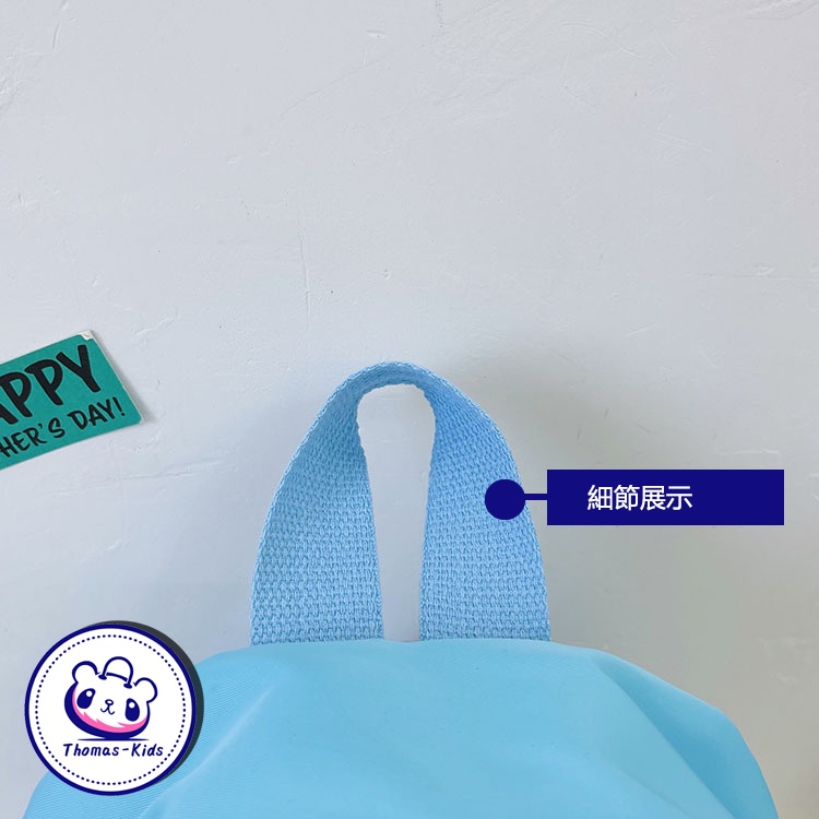 [THOMAS KIDS] 4-6 T Ba Lô Đi Học Mini Siêu Nhẹ In Họa Tiết Chú Vịt Hoạt Hình Nhiều Màu Thời Trang Cho Bé Trai Và Gái