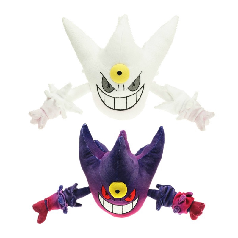 GẤU BÔNG POKEMON MA QUÁI MEGA GENGAR SHINY (20CM---&gt;35CM) GB185