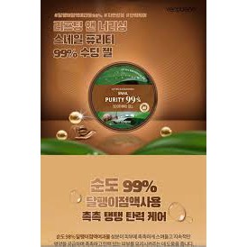 [CHÍNH HÃNG] KEM ỐC SÊN  SNAIL PURITY 99% SOOTHING GEL VEROBENE  HÀN QUỐC 300ML/HỘP